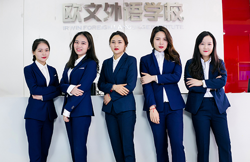 义乌名气大的外贸英语辅导班一般多少钱