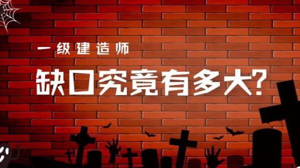 保定一建2022年报考时间在什么时候