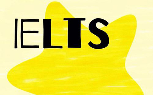 佛山名气比较好的雅思培训机构是哪家 佛山名气比较好的雅思培训机构是哪家