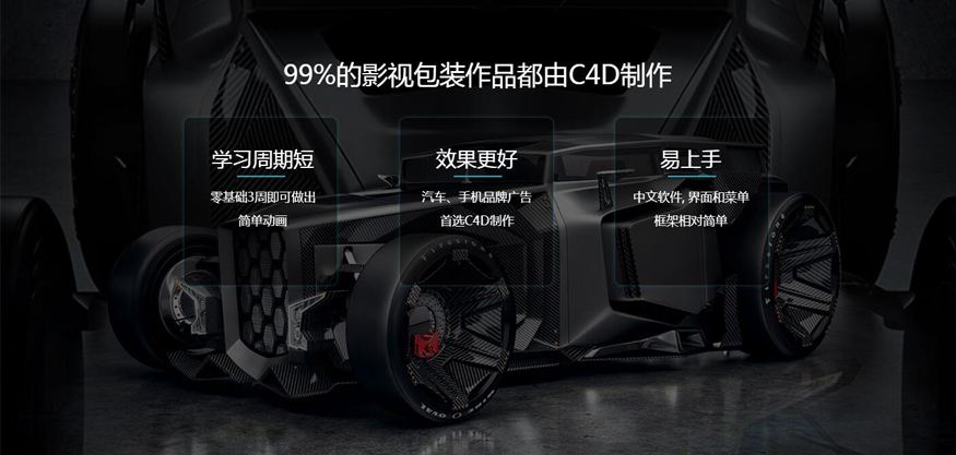 北京有名的影视剪辑培训机构有哪些