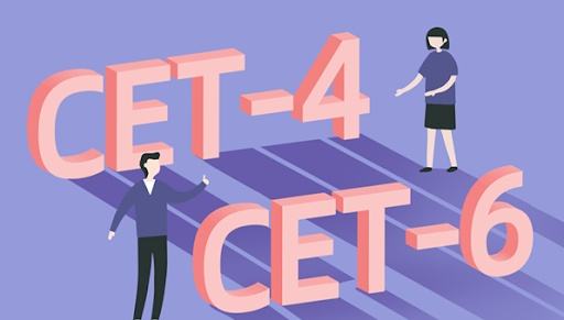 哈尔滨南岗区新东方英语四六级辅导班