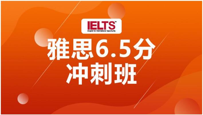 新航道沈阳学校地址在哪个