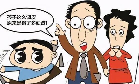 宁波实力好的儿童多动症培训班