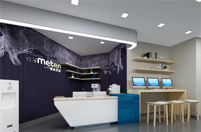 广州番禺区比较可靠英语四六级培训机构推荐一家