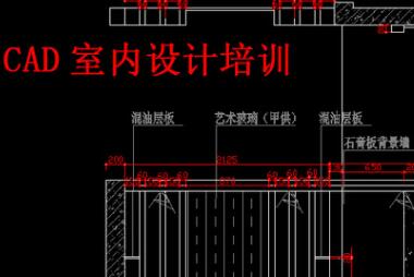 南京江宁区可推荐哪家室内设计培训班