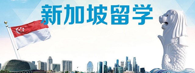 比较好的留学机构合肥哪里有