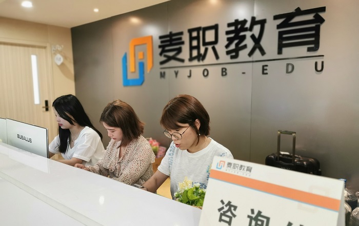 宁波哪有淘宝天猫电商培训班