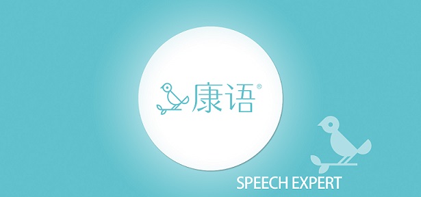 南通多动症报康复训练机构需要多少钱