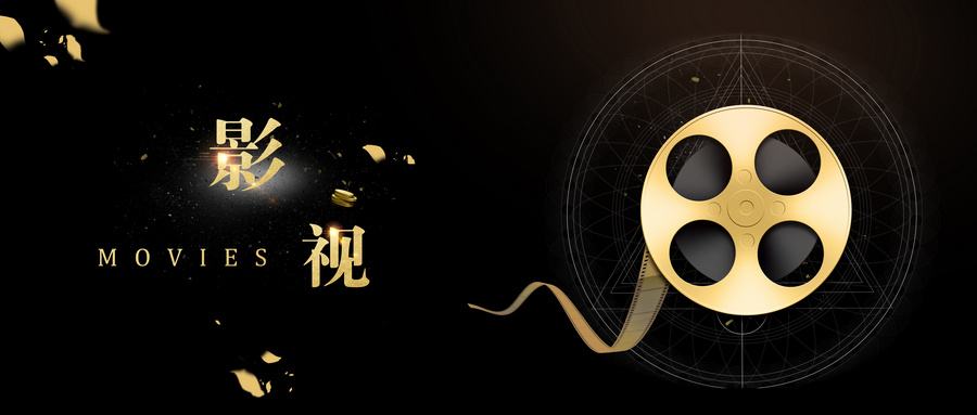 北京影视后期制作培训学校大全