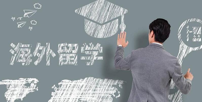 西安意大利留学中介机构推荐