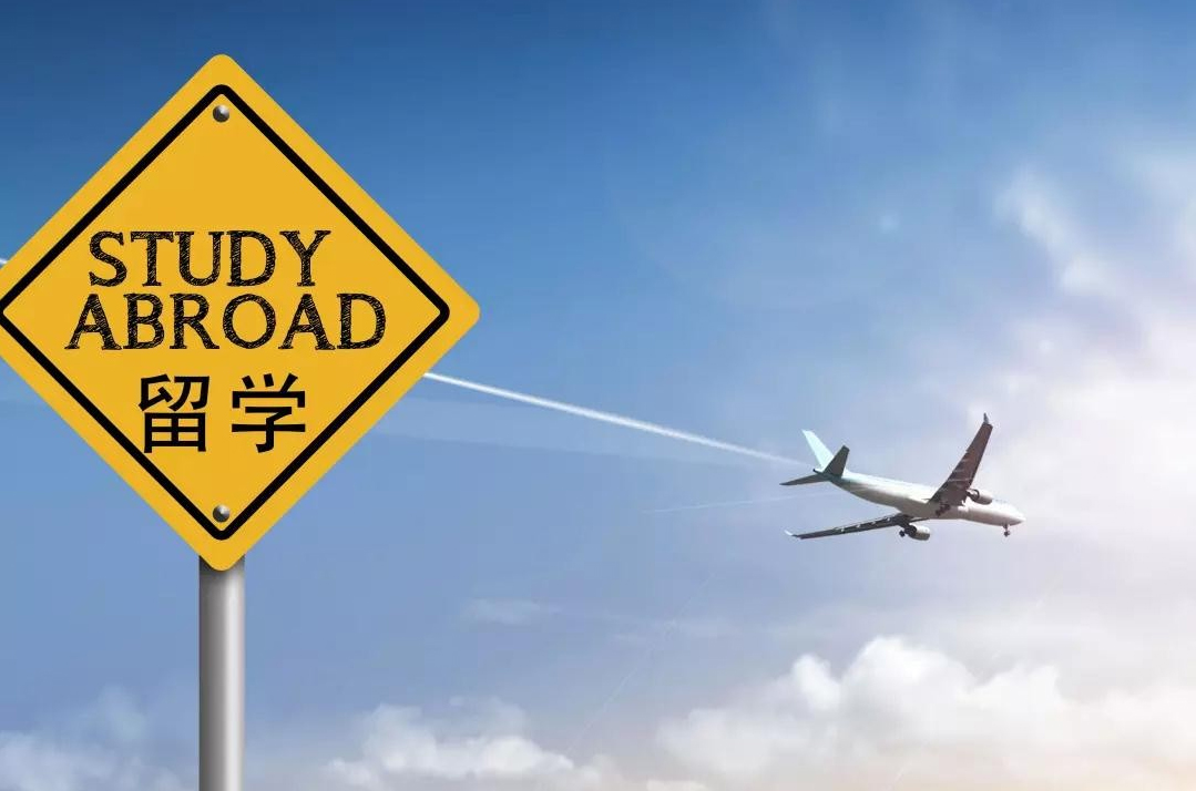 北京意大利出国留学机构哪里好