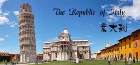 长春意大利语专业培训学校推荐