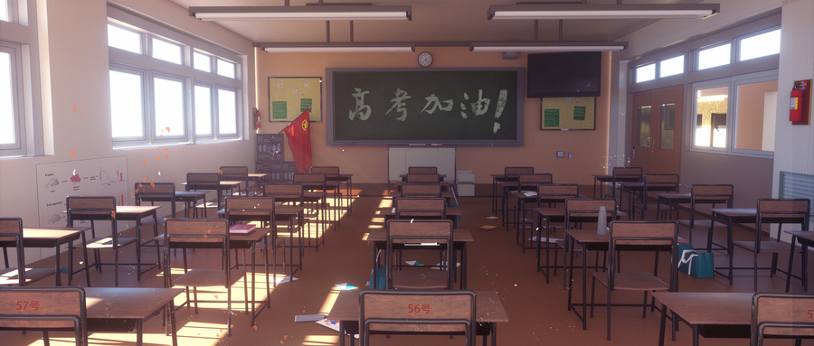 北京上地高考一对一冲刺班