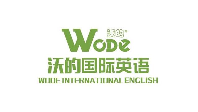 扬州前几的雅思培训机构哪个好