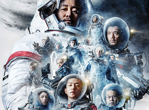 深圳美联教育影视后期合成培训班