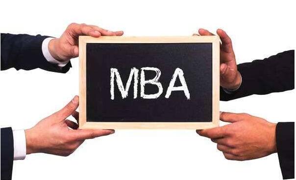 在职MBA研究生每年招生几次