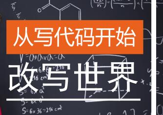 苏州哪个地区有少儿编程培训班