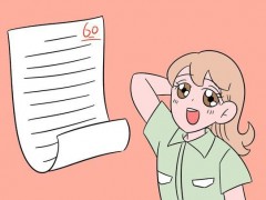 2022年苏州考研辅导培训机构一览