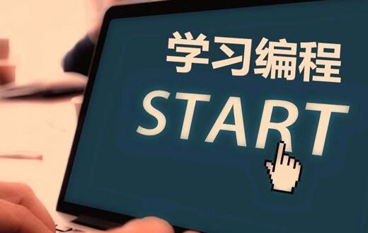 苏州儿童编程培训班校区地址