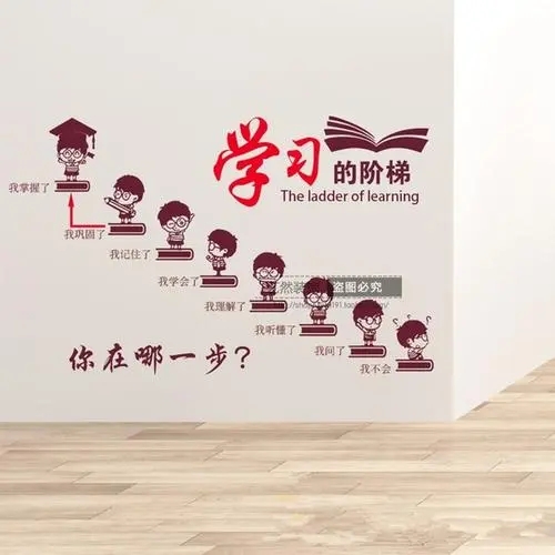 京太教育一对一价格表