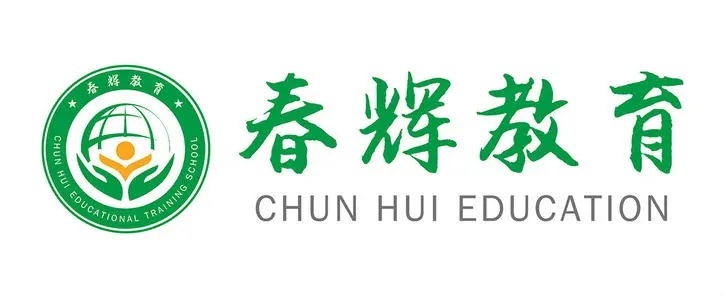 石家庄高中辅导靠谱的机构是哪家