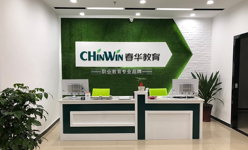 金华一级建造师考试培训机构报名哪个好