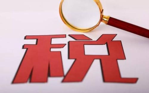 青岛李沧区的会计培训班有哪些