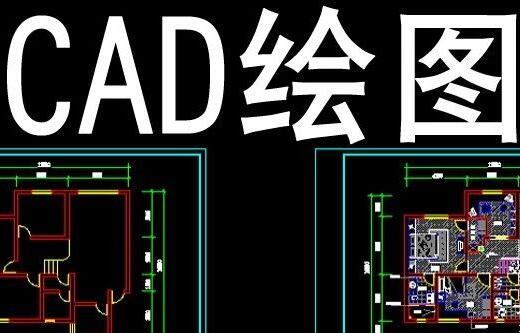 徐州哪个地区有室内设计培训学校