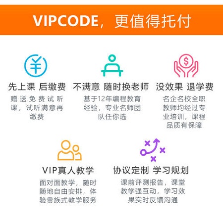 2022少儿编程网课推荐一览表