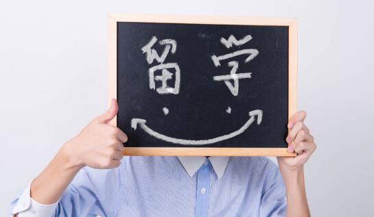 去日本留学研究生需要多少费用一年