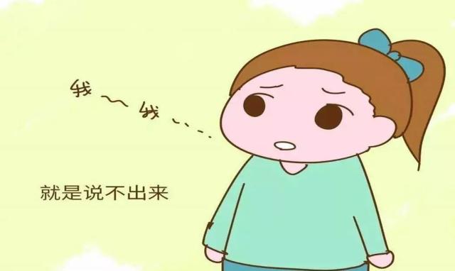 武汉儿童语言障碍康复一对一训练机构