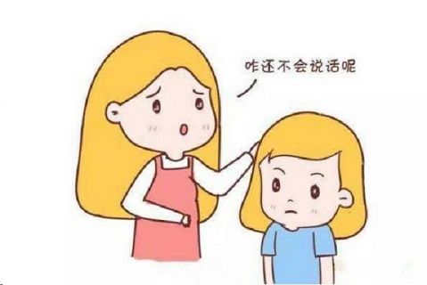 合肥口碑好的儿童语言发育迟缓培训机构