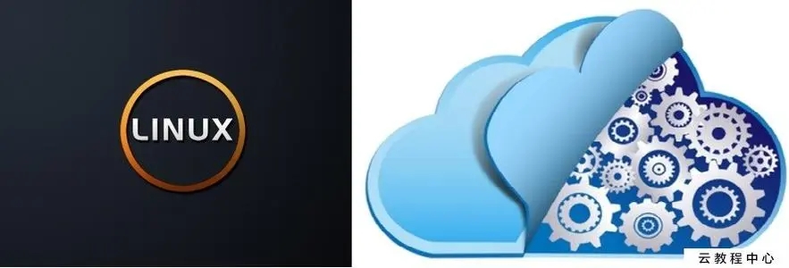 郑州基础差可以学习Linux云计算吗