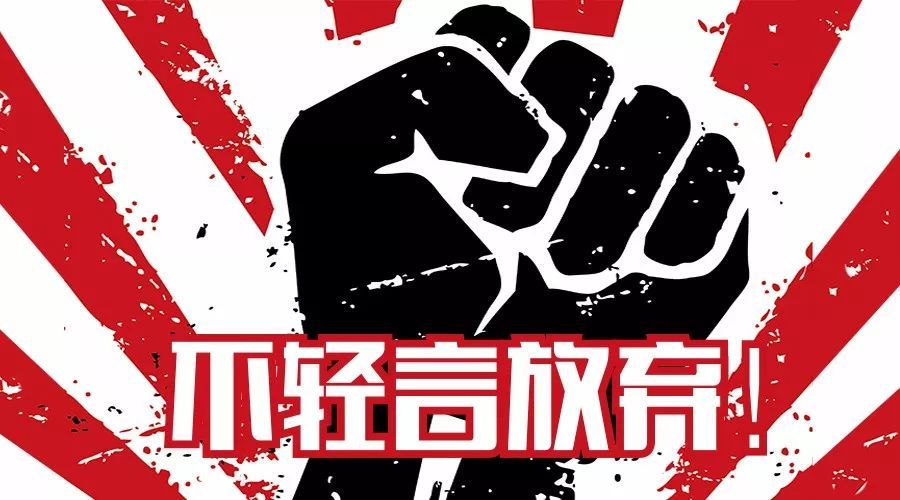 邯郸23考研一年集训班推荐连锁机构文都