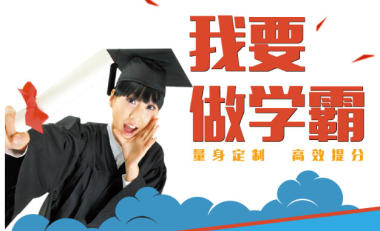 特殊类型考生2022年招生政策有这些亮点