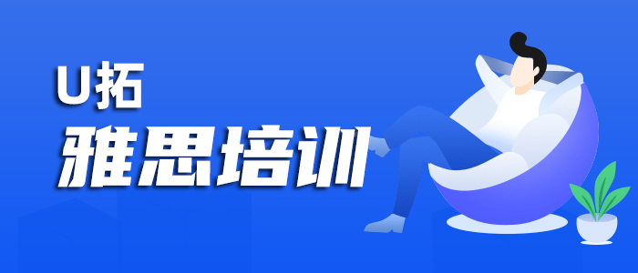呼和浩特市2022年2月份雅思什么时候报考