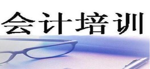 石家庄初次考会计中级职称好考吗