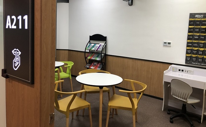 南京考研辅导班培训机构2022全新推荐 南京考研辅导班培训机构2022全新推荐