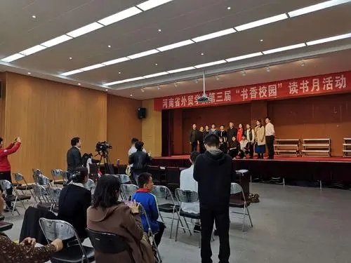 2022年河南省外贸学校航空港校区春季招生计划一览 2022年河南省外贸学校航空港校区春季招生计划一览