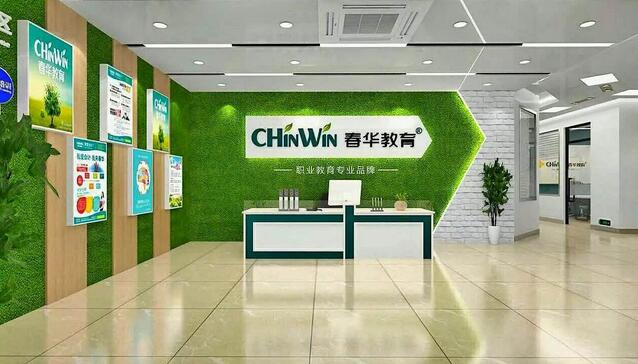 2022江苏苏州二级建造师考试培训学校 2022江苏苏州二级建造师考试培训学校