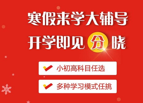 女生高中3+1+2选哪三科比较吃香