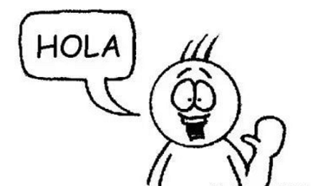 上海西班牙语培训学习哪里有