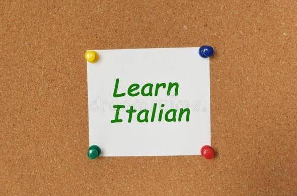 广州2022好的意大利语培训机构是哪个