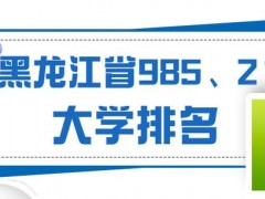 郑州短视频制作培训班靠谱吗