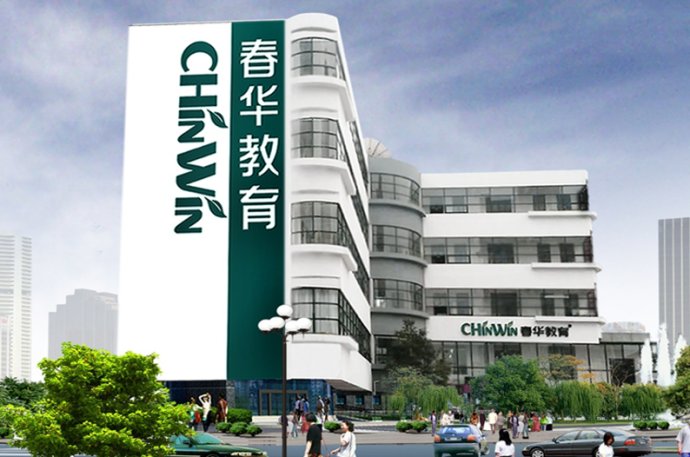 江苏省南通市2022年会计初级职称考试报名是啥时间