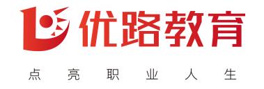 银川咨询工程证怎么拿