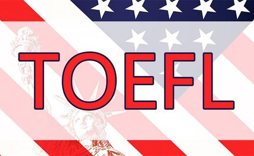 深圳口碑不错的托福寒假培训机构