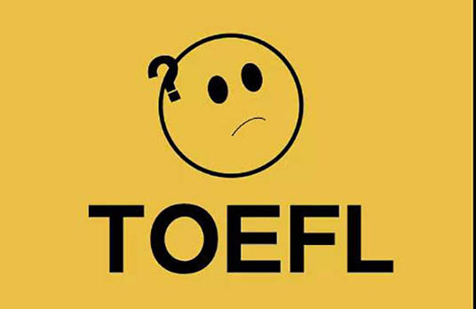 上海托福寒假封闭培训机构费用多少