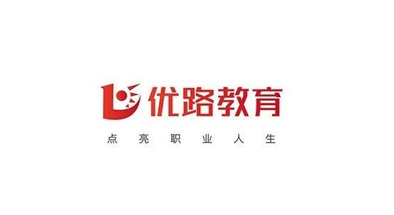 昆山实力强大的二级建造师培训机构是哪个