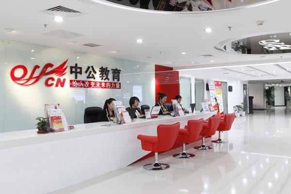 广州地区2023年口碑推荐MBA培训机构一览